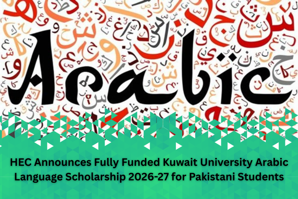 ilmkidunya